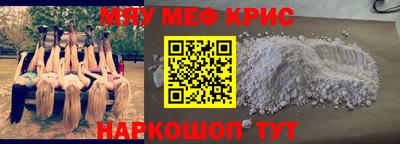 герыч Кинель