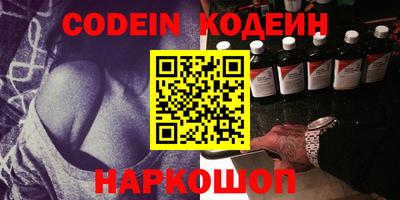 тгк Кимры
