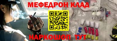 герыч Кинель