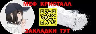 тгк Кимры