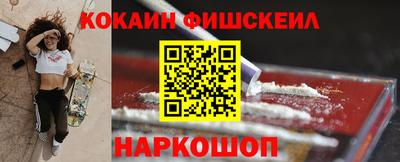 сатива Кингисепп
