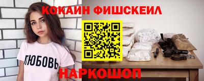 тгк Кимры