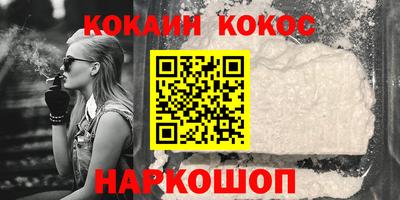 тгк Кимры