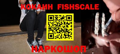тгк Кимры