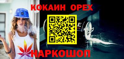 тгк Кимры