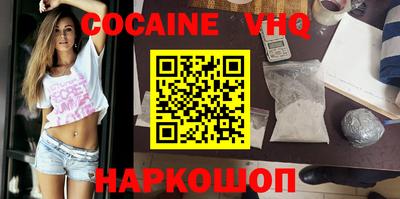 тгк Кимры