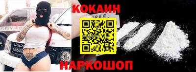 сатива Кингисепп