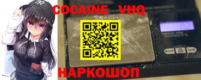 тгк Кимры
