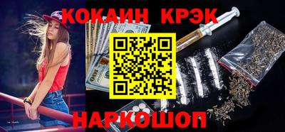 сатива Кингисепп
