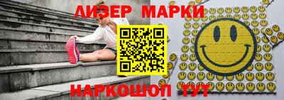 герыч Кинель