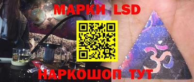 тгк Кимры