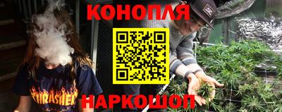 герыч Кинель