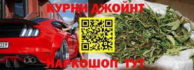 герыч Кинель
