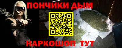 герыч Кинель