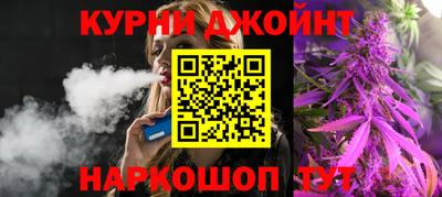 тгк Кимры