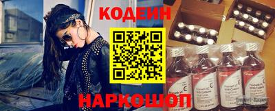 сатива Кингисепп