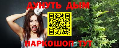 герыч Кинель