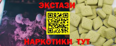тгк Кимры