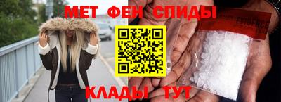 герыч Кинель