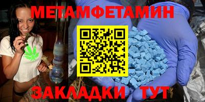 герыч Кинель