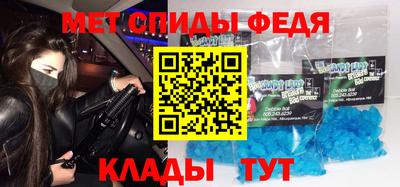 сатива Кингисепп