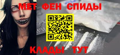тгк Кимры