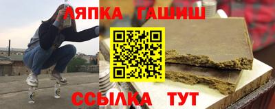 тгк Кимры