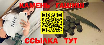 тгк Кимры