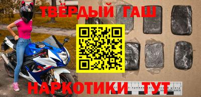 сатива Кингисепп