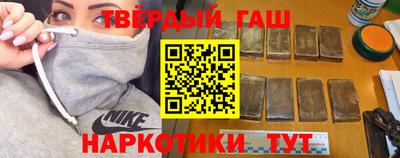 тгк Кимры
