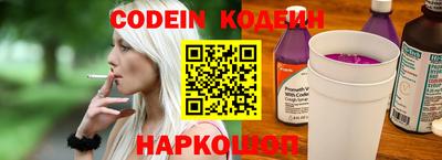 сатива Кингисепп